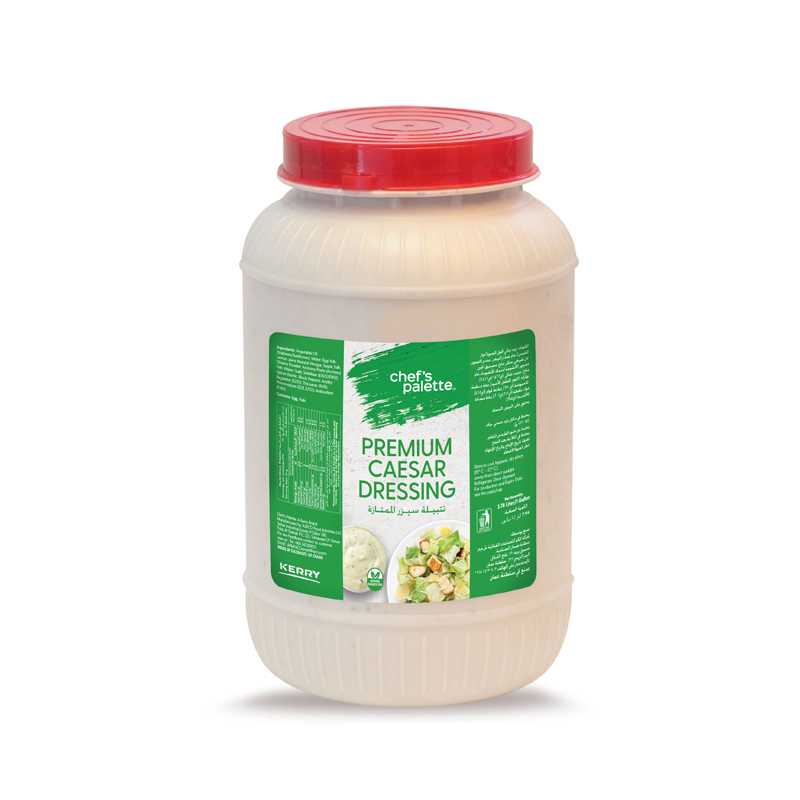 Premium Caeser Dressing